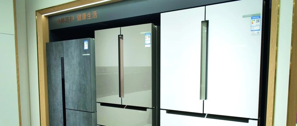 把握低碳未来，HFO发泡剂加速替代