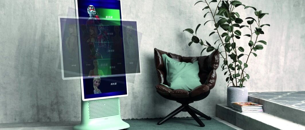 未来可期，彩电企业智能大屏运营走向纵深