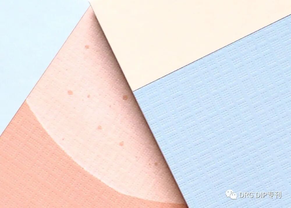 DRGE什么公司DRG与DIP异同以及对医疗机构的影响分析-上海聚慕医疗器械有限公司