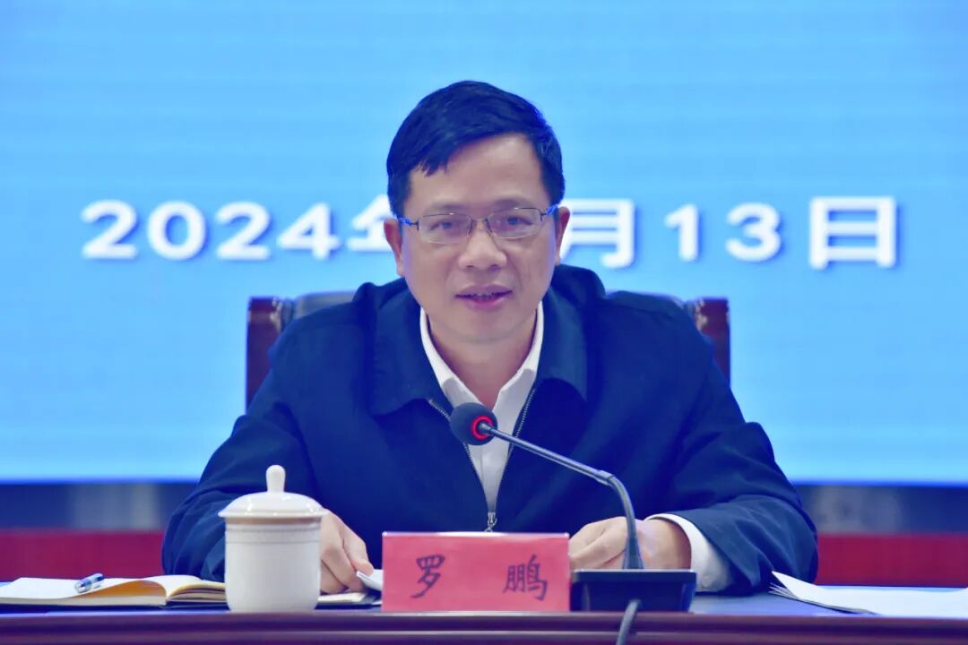 银海区召开创建全国民族团结进步示范区动员大会 - 银海区政务要闻 - 