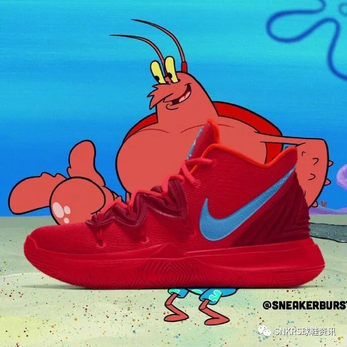 larry the lobster kyrie 5