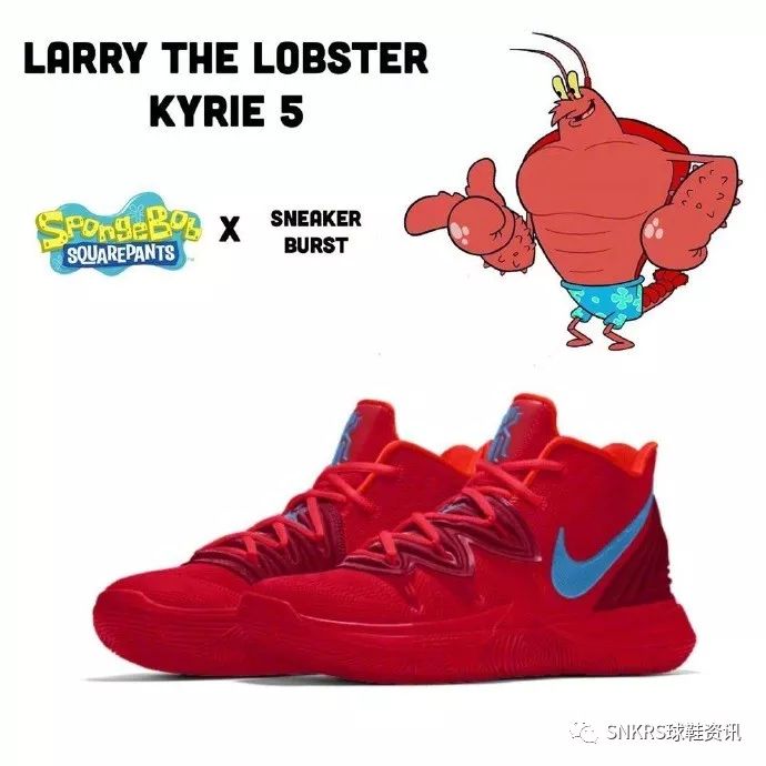 larry the lobster kyrie 5