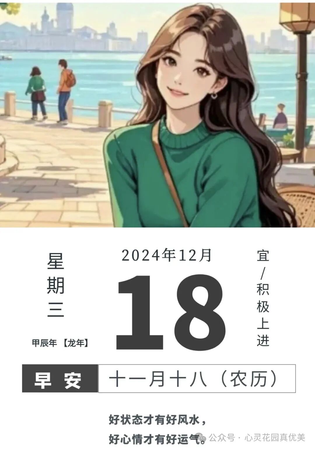 贡巴藏蜜多少钱一盒
