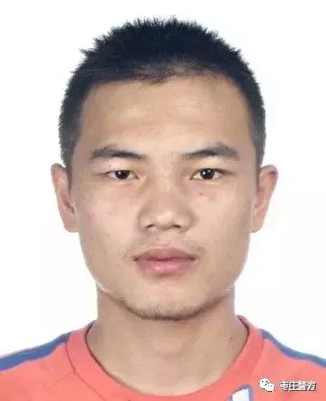 通告!公开征集褚松青、褚建峰等人违法犯罪线索 通告!公开征集褚松青、褚建峰等人违法犯罪线索