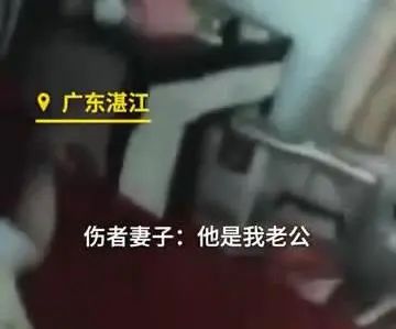 懷孕妻子稱被狗嚇到，丈夫上門理論+打狗，結果被狗主人用刀捅傷 寵物 第1張