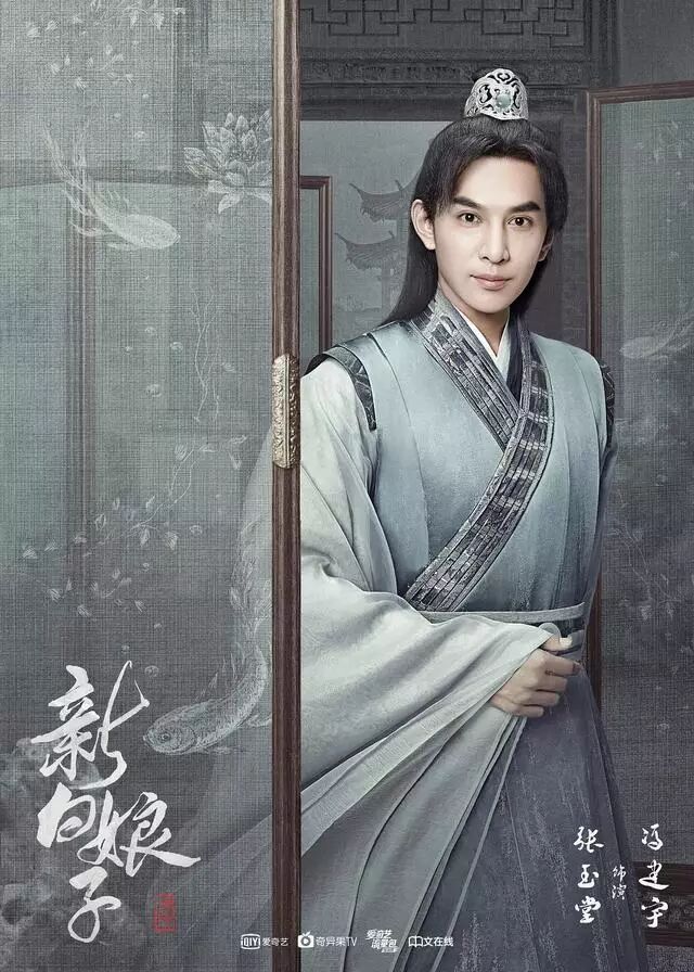 芸汐传2电视剧剧照_电视剧芸汐传演员表介绍_播放芸汐传电视剧