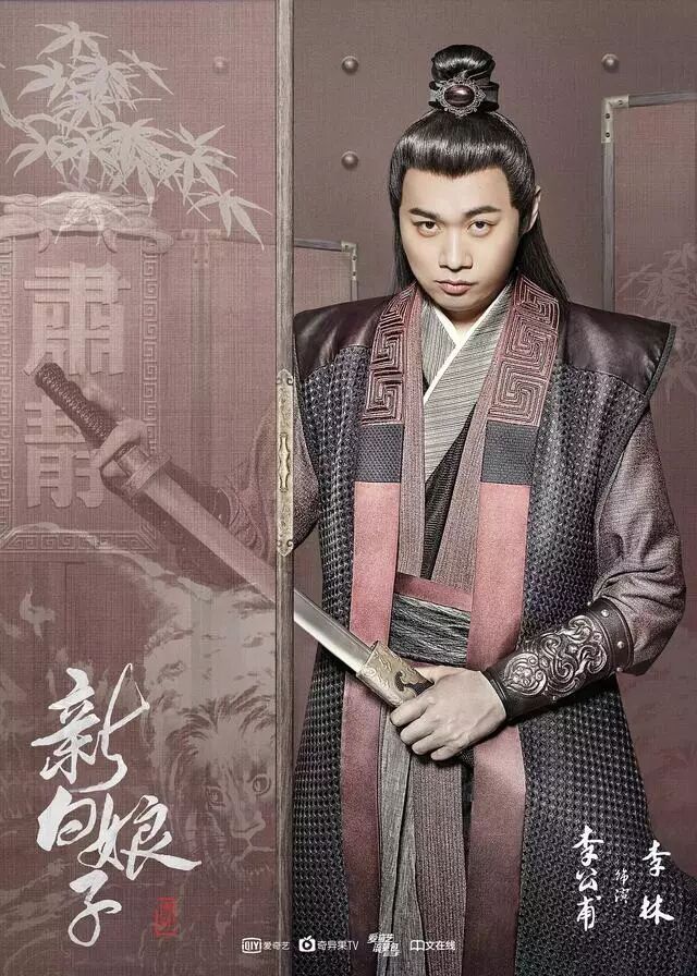 看了这么多剧照,我们来看看这次发布的预告片吧.