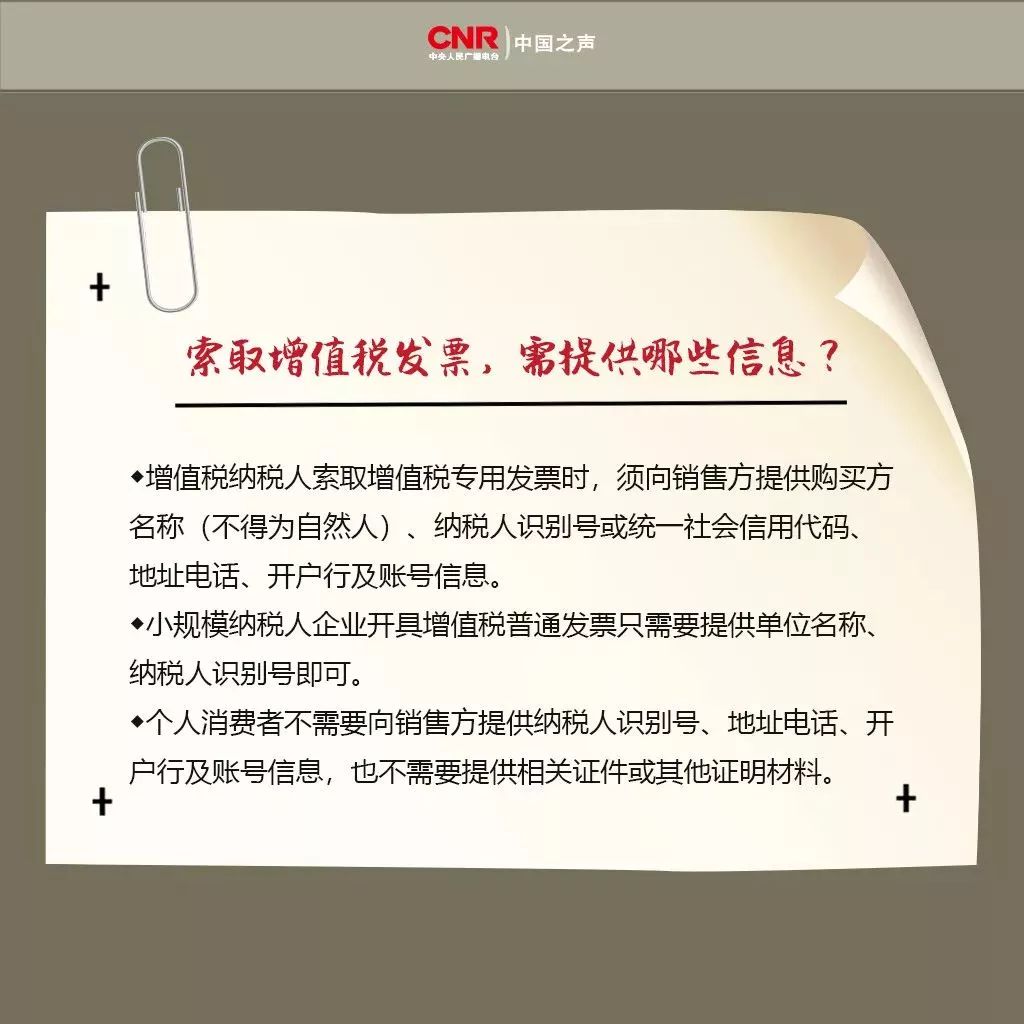 官方说法：***盖章不清晰，盖了两个章怎么办？常用法律-河南万基律师事务所