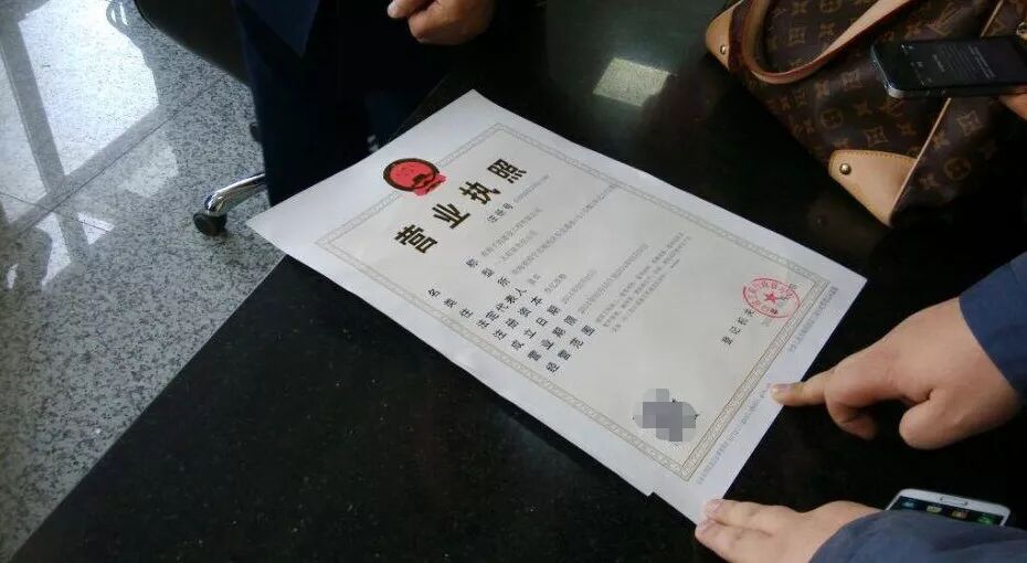 注冊資本“認(rèn)繳制”下的大坑，你還敢任性注冊資本100億嗎？ 