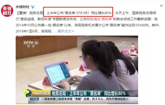 上海起跑线创业孵化股份有限公司