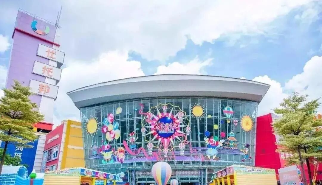 天河金融城天健汇公寓，户型36-68m²精装修百变LOFT！