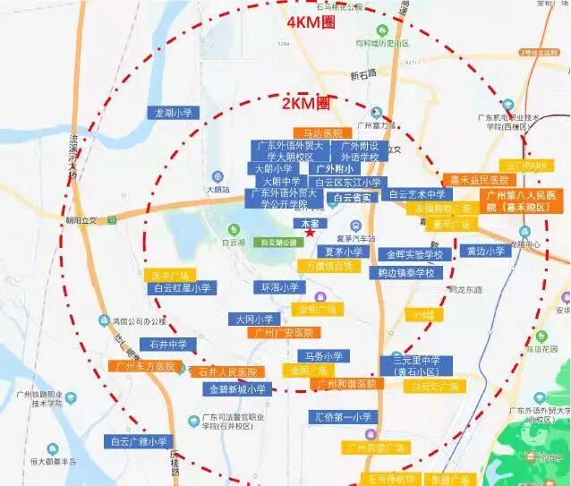 总价300万！买白云*开保利·云湖壹号