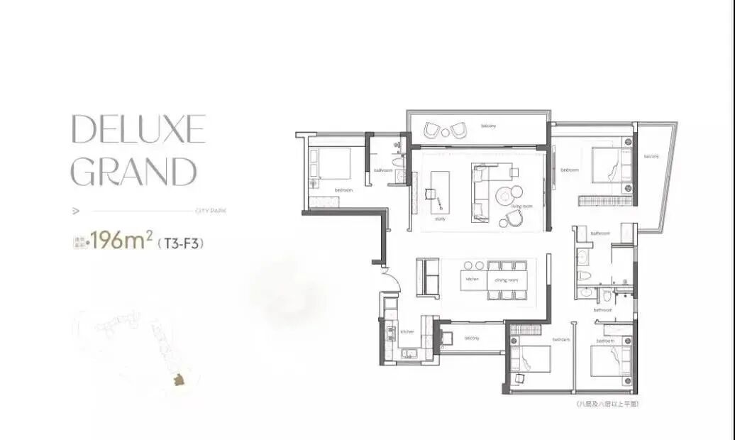 白云西派云峰准现楼大平层值得买！