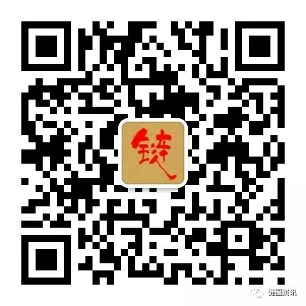 比特币中国官网登录_比特币中国官网登录入口_比特币中国官网下载