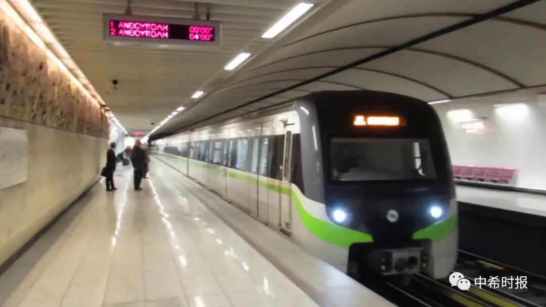 雅典地铁扩建项目终于有了新进展_希腊_希腊_新闻_华人头条