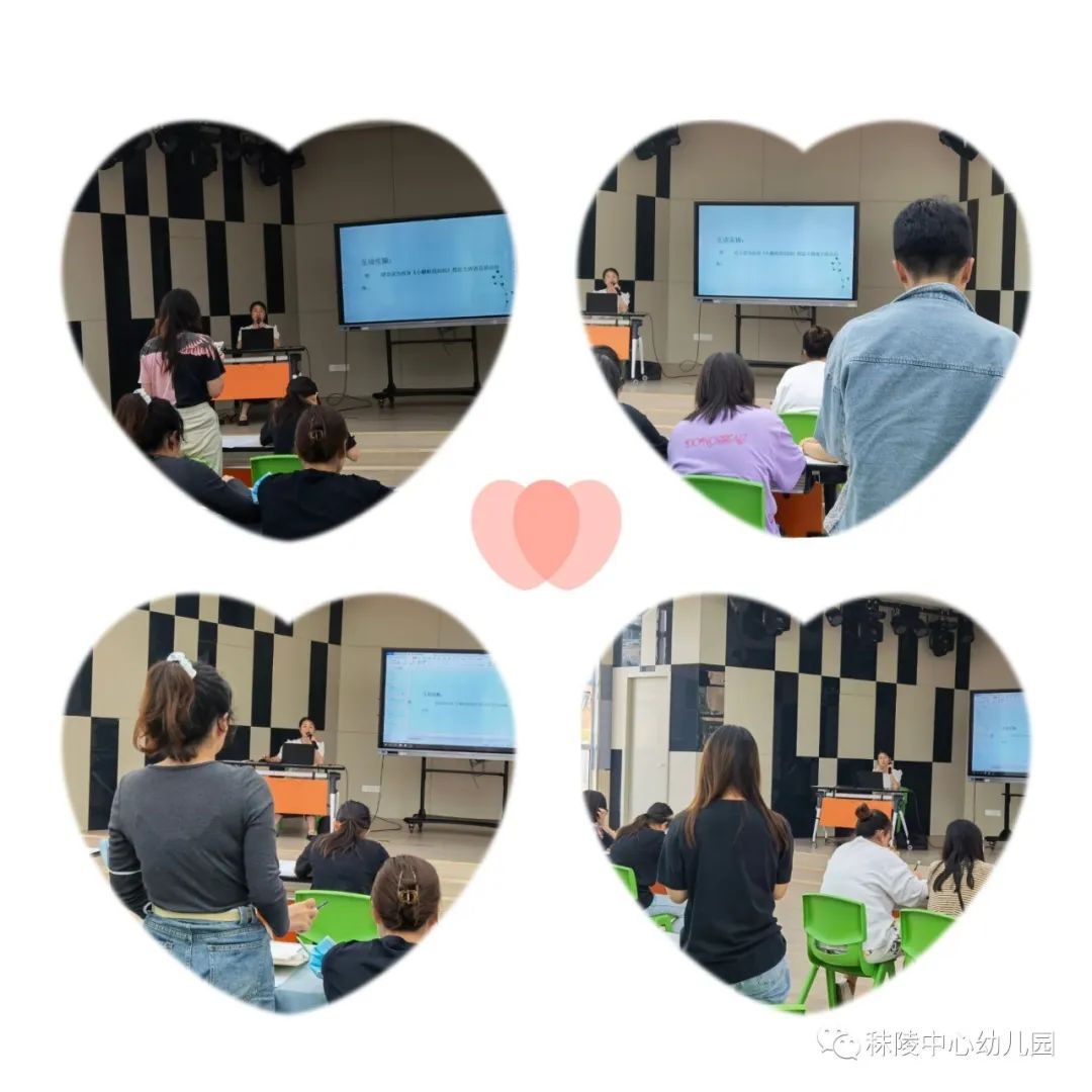 幼儿园备课教案的范本手写图片_幼儿园备课教案怎么写_备课教案园写幼儿园怎么写