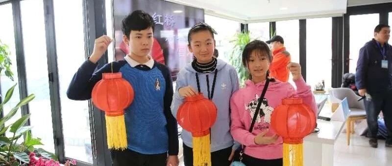 四迎之约︱张灯结彩过大年 转发倩影好运来