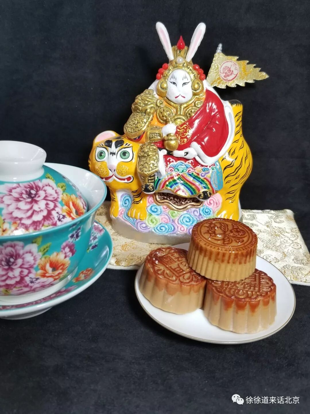 徐徐道来话北京 北京人过中秋2 兔爷居然是个少女 徐徐道来话北京微信公众号文章