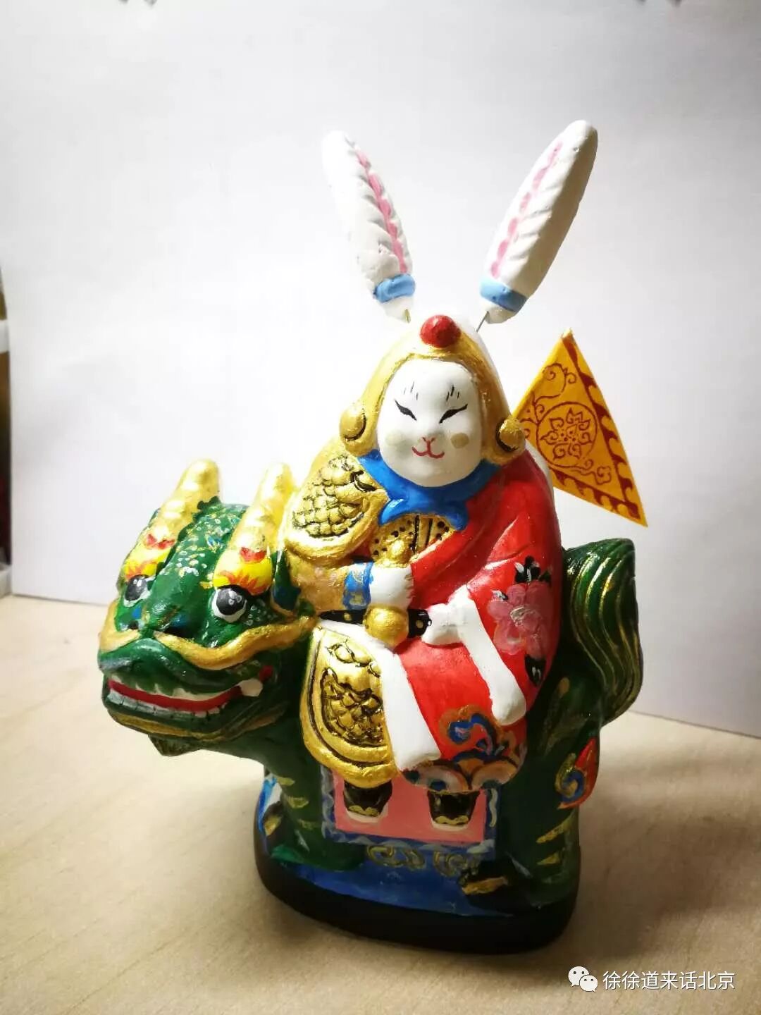 徐徐道来话北京 北京人过中秋2 兔爷居然是个少女 徐徐道来话北京微信公众号文章