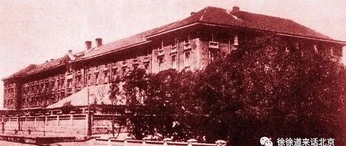 漫谈北京8︱北京沙滩儿的沙滩到底在什么地方？