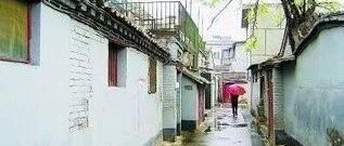 纪念老舍先生诞辰120周年2︱老舍先生出生地在哪？现在拆了吗？