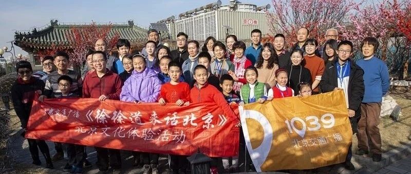 四迎之约︱“题字迎春、灶神迎喜”请尊独一无二的灶神过大年！