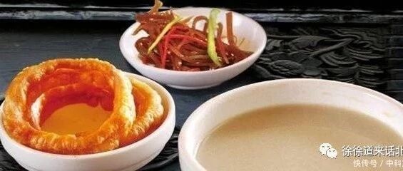 北京吃冬2︱北京小吃口味独特排座次，状元非它莫属！