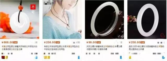 上了当还把假货当宝？醒醒！真正的羊脂玉其实是这样……