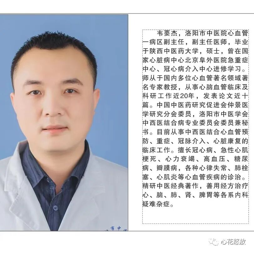 氧疗是什么“沉默性缺氧”有多可怕？缺氧会有什么表现？微压氧疗又是什么？_https://www.jmylbn.com_新闻资讯_第9张