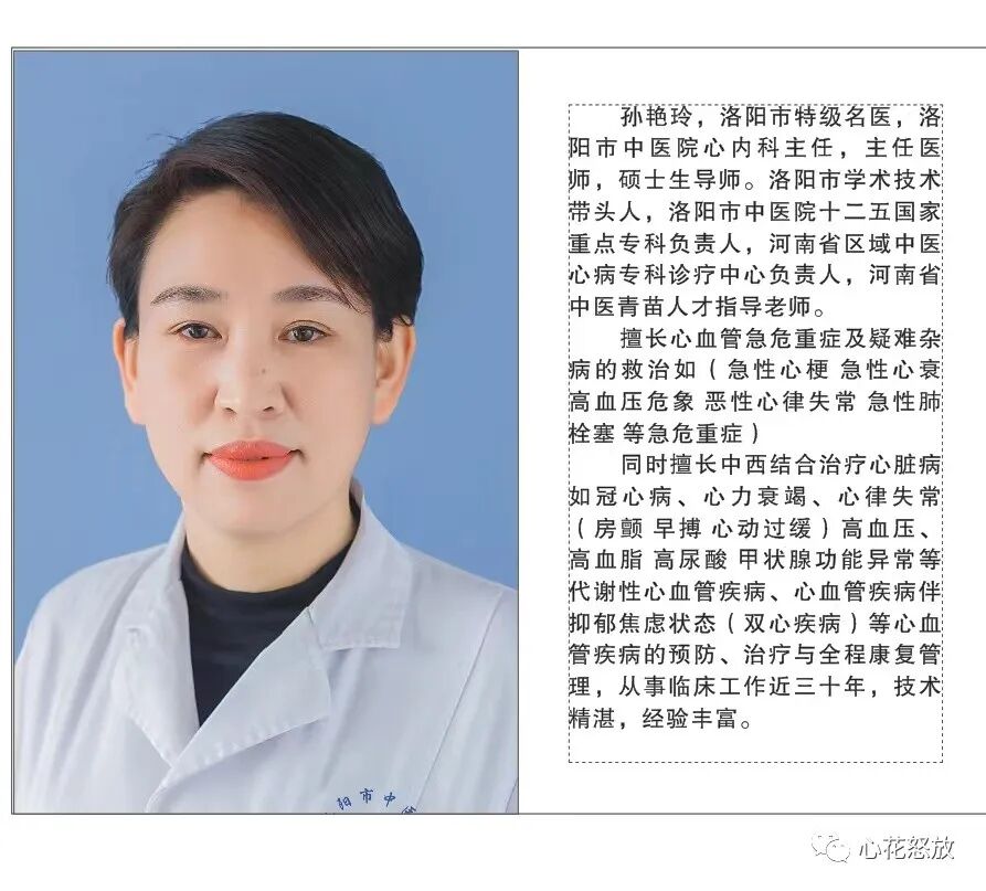 氧疗是什么“沉默性缺氧”有多可怕？缺氧会有什么表现？微压氧疗又是什么？_https://www.jmylbn.com_新闻资讯_第8张
