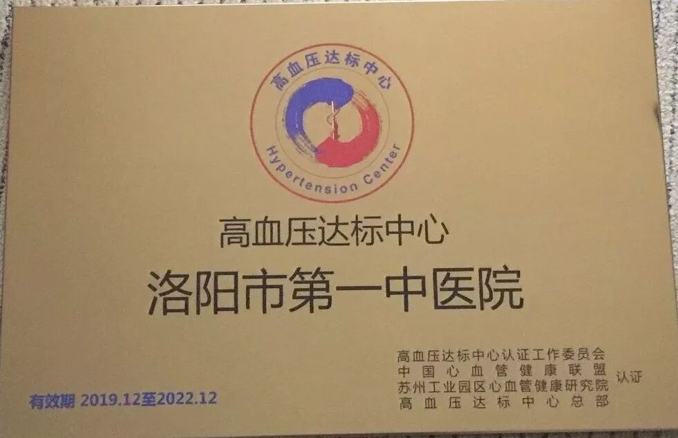 氧疗是什么“沉默性缺氧”有多可怕？缺氧会有什么表现？微压氧疗又是什么？_https://www.jmylbn.com_新闻资讯_第11张