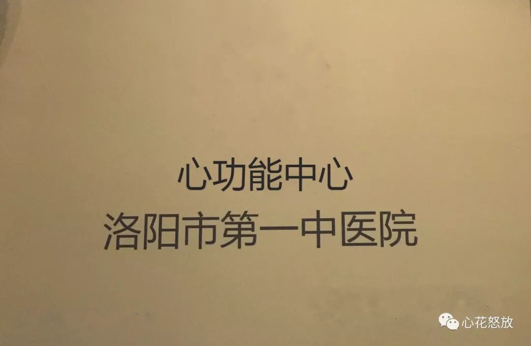 氧疗是什么“沉默性缺氧”有多可怕？缺氧会有什么表现？微压氧疗又是什么？_https://www.jmylbn.com_新闻资讯_第14张