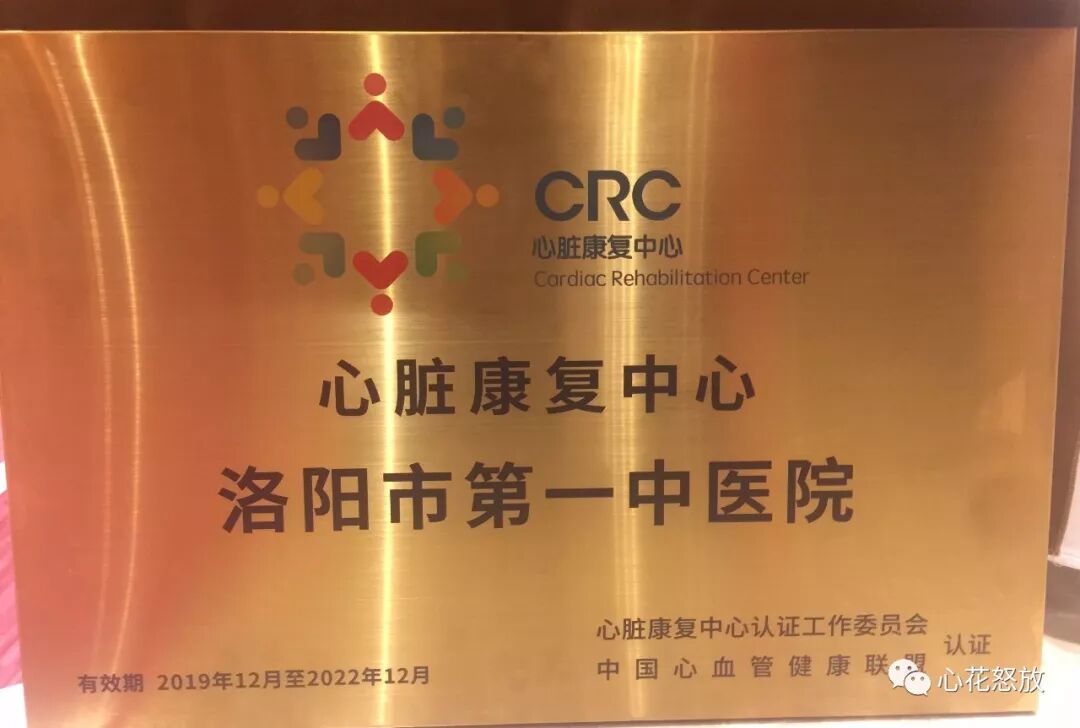 氧疗是什么“沉默性缺氧”有多可怕？缺氧会有什么表现？微压氧疗又是什么？_https://www.jmylbn.com_新闻资讯_第13张