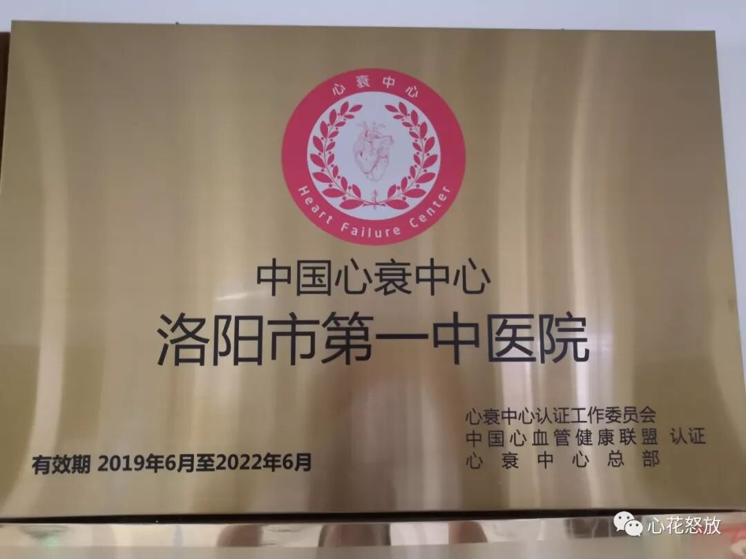 氧疗是什么“沉默性缺氧”有多可怕？缺氧会有什么表现？微压氧疗又是什么？_https://www.jmylbn.com_新闻资讯_第12张