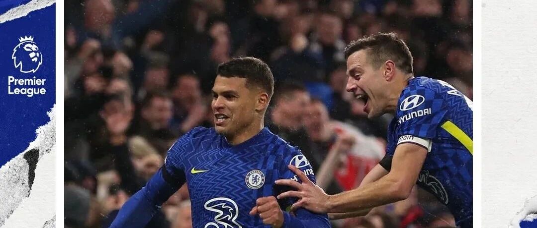 【战报】齐耶赫神仙球，蓝军赛季四胜热刺