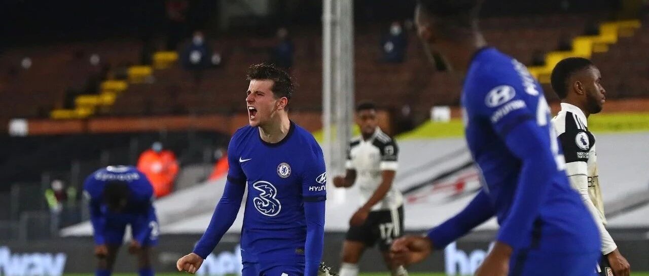 【战报】芒特一剑封喉，蓝军终取三分