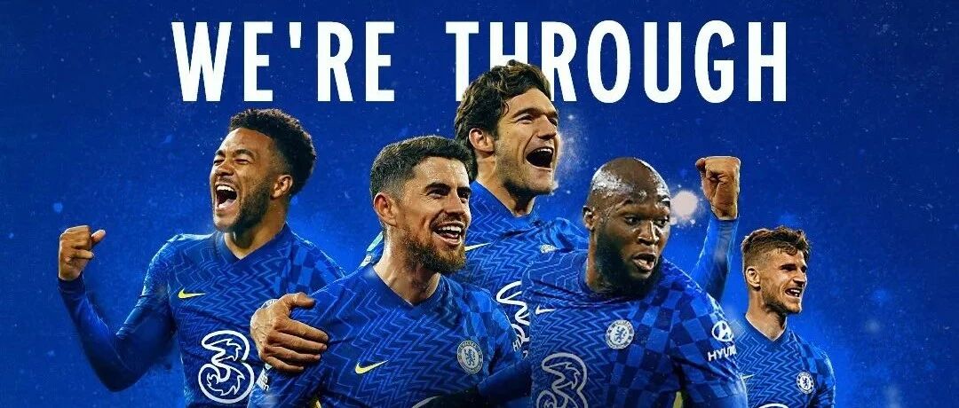 【战报】通向温布利！蓝军闯入联赛杯决赛