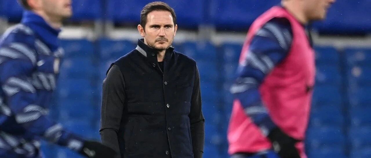 兰帕德：我们必须顶住压力，做出回应