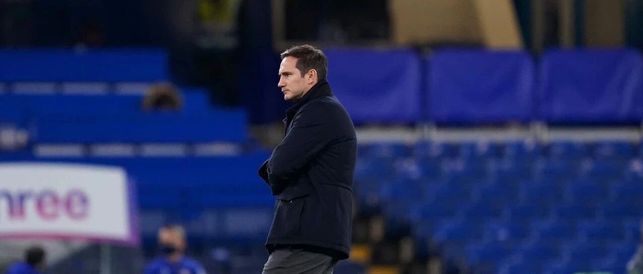 【战报】蓝军战平维拉，结束2020年征程