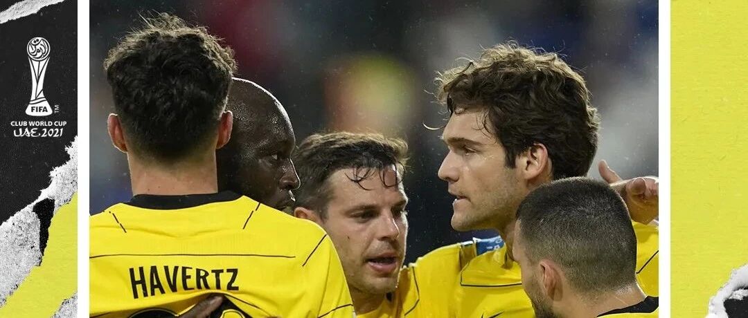 【战报】蓝军晋级世俱杯决赛！卢卡库破门，凯帕立功