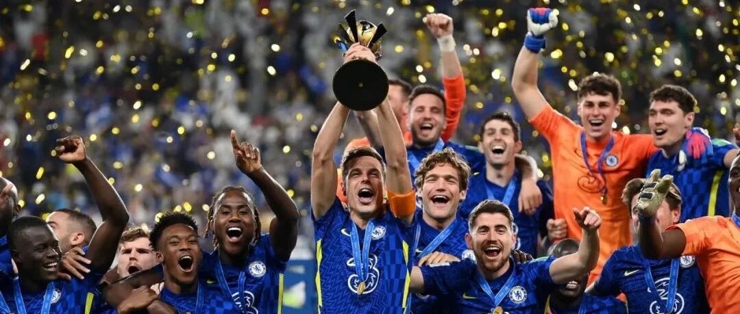 【战报】哈弗茨点射绝杀，蓝军力夺世俱杯实现全满贯！