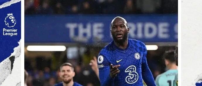 【战报】卢卡库连场破门，蓝军遗憾遭绝平