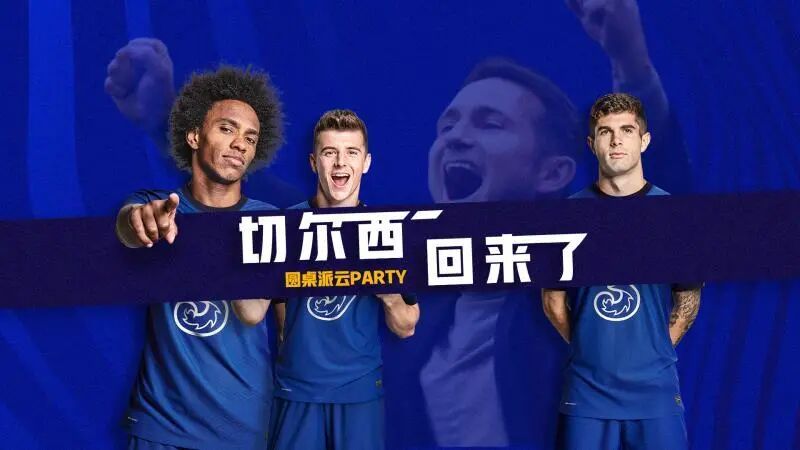 今晚8点！是“蓝”人，就决不能错过！