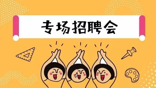 登录查看大图