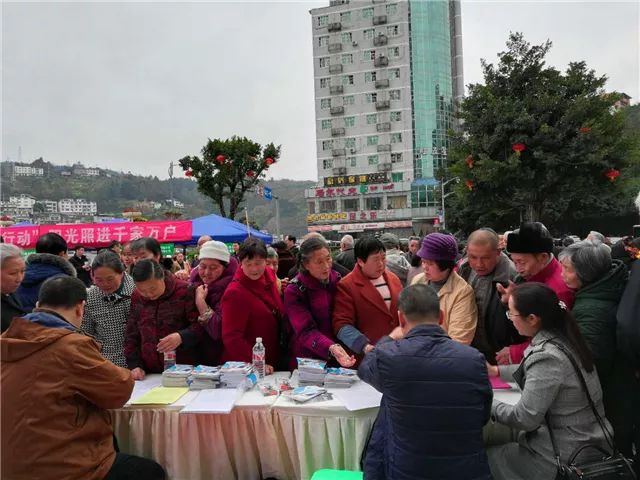 登录查看大图