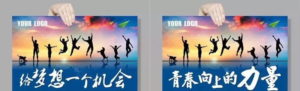登录查看大图