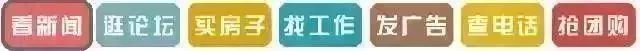 登录查看大图