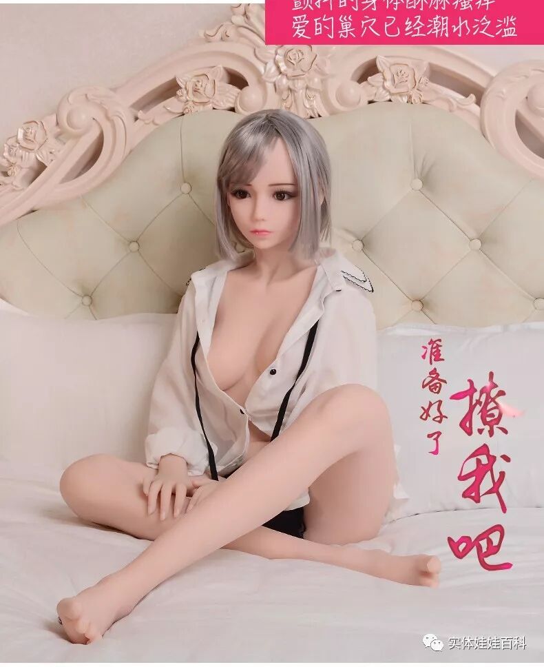 明星实体娃娃头像图片明星实体娃娃排行榜之-汤唯版实体娃娃1