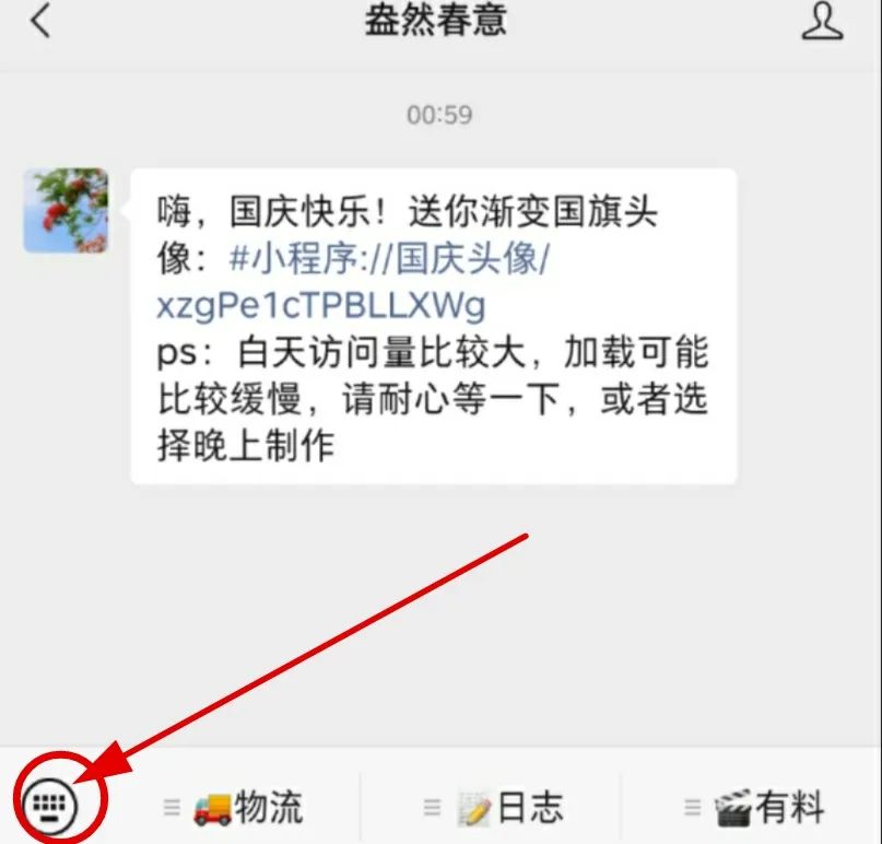 招聘信息发布文案_招聘信息发布_招聘信息