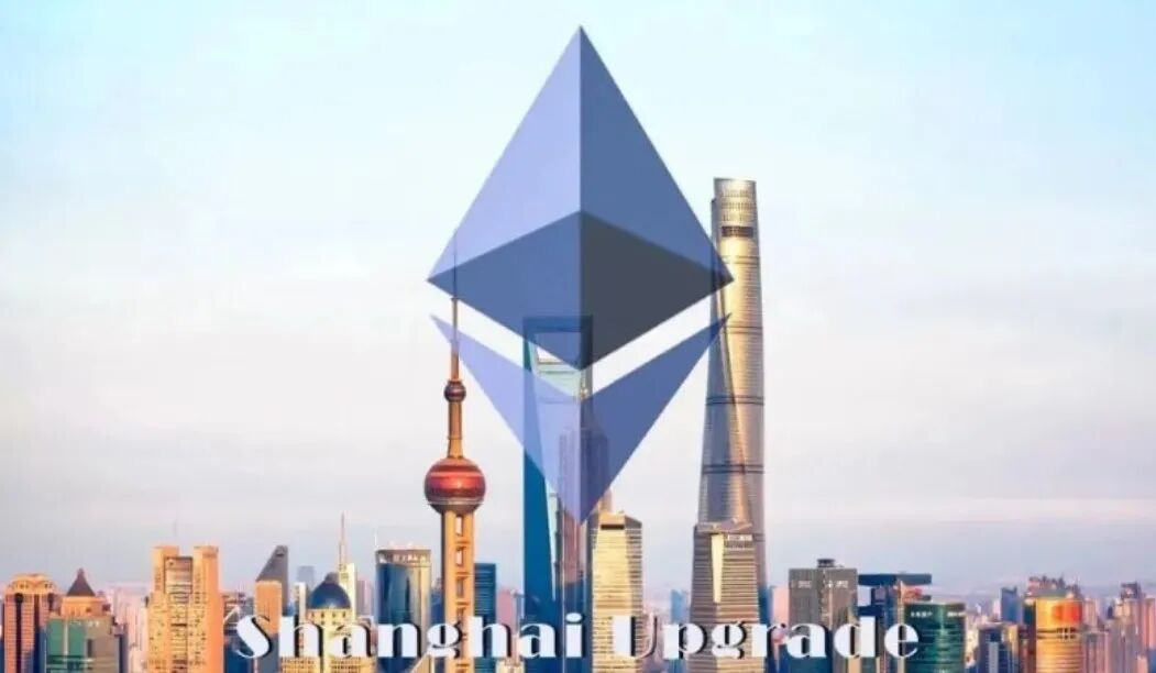 以太坊上海升级已完成，“挖矿”成为历史！升级完成后你需要知道的一切